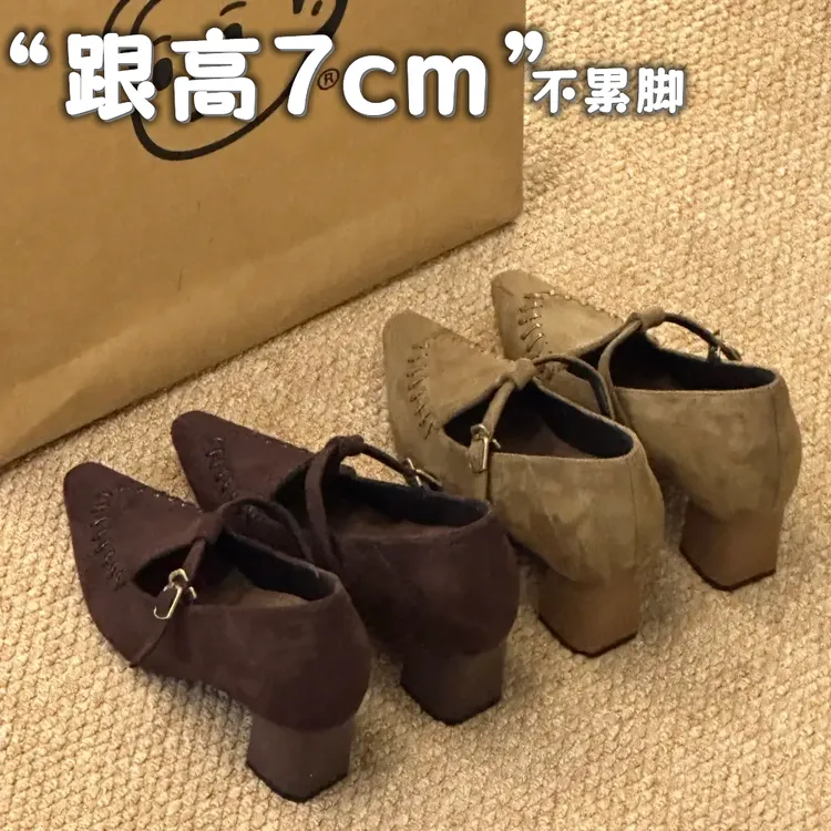 增高7cm复古绒面高跟单鞋女鞋子2025新款小个子尖头粗跟玛丽珍鞋