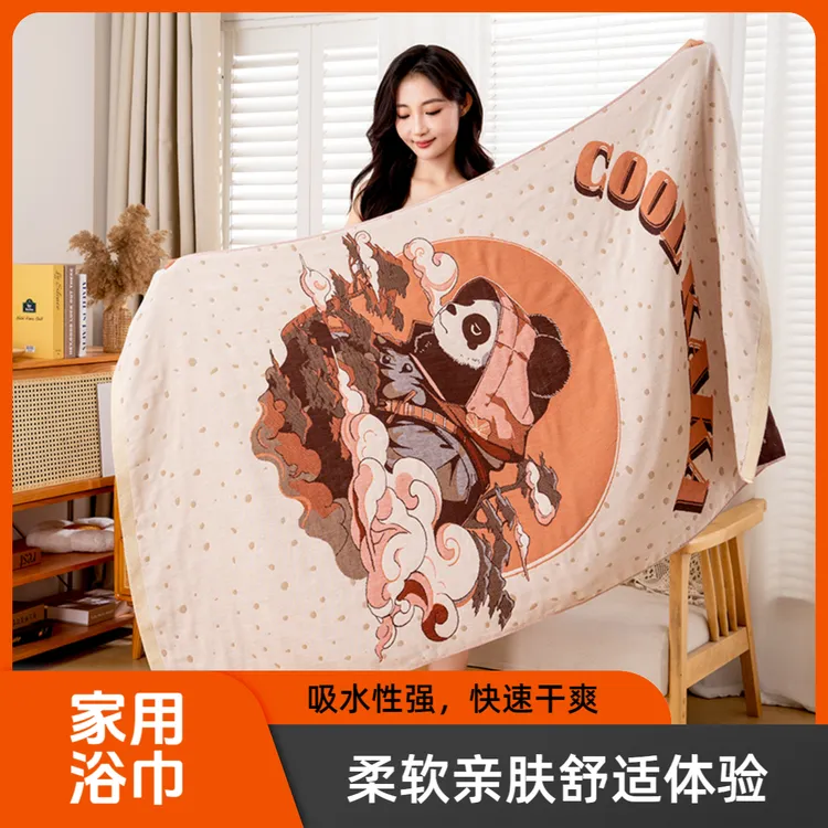 情侣浴巾纯棉纱布家用成人洗澡可爱速干柔软不掉毛吸水加大加厚巾
