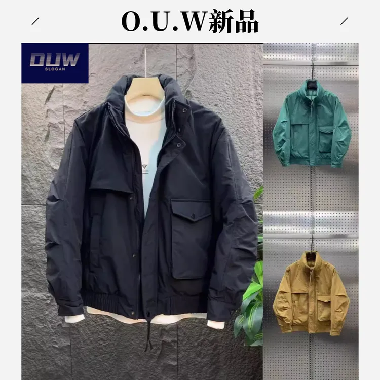 O.U.W工装羽绒服冬季新款立领休闲加厚轻薄短款外套保暖上衣男装