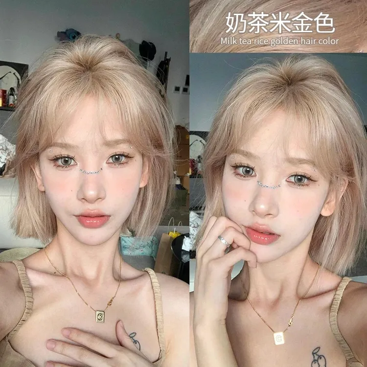 奶茶米金色染发膏2025流行色在家染漂发褪色剂白金色植物显白染剂