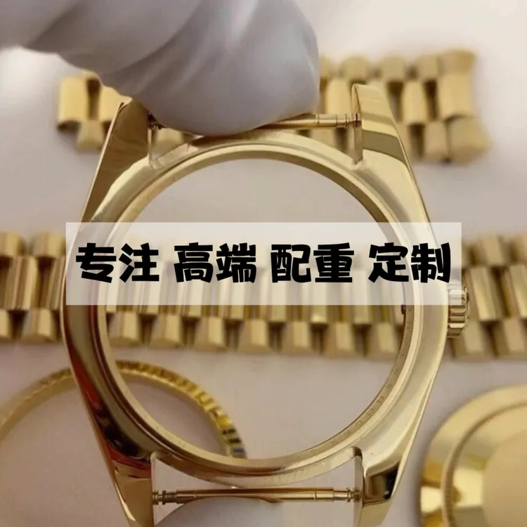手表星期日历型DD腕表m228348rbr-0045配重手表商品图
