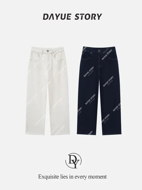 DAYUE【怀旧牛仔】高端线！ 设计师简约春夏时尚百搭直筒水洗牛仔裤