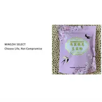 3766           燕窝银耳豆浆粉（2026/10/21）