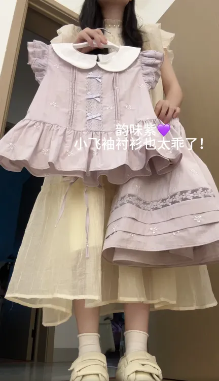 学院风紫色娃娃领刺绣小飞袖套装女夏季小个子穿搭配半身裙两件套