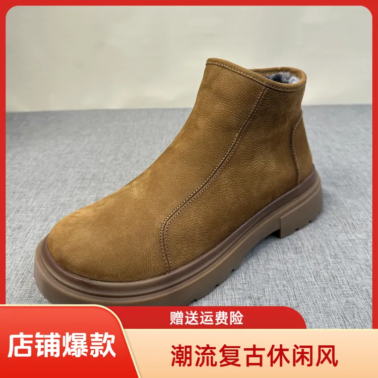 冬季新款保暖拉链马丁靴男士加绒短靴男士复古潮流百搭男士鞋子