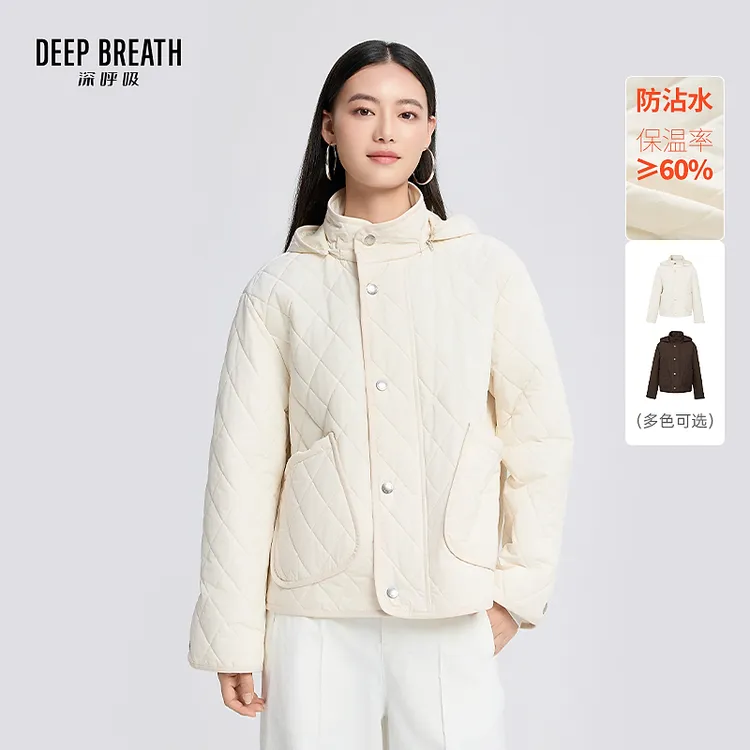 DEEP BREATH深呼吸女装新款可拆卸帽立领菱格纹石墨烯棉服A401345