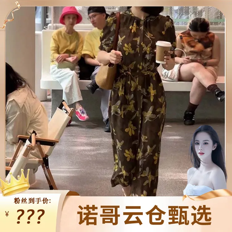 【诺哥专属】2025夏季中长款女装连衣裙时尚气质显瘦复古裙子D2507