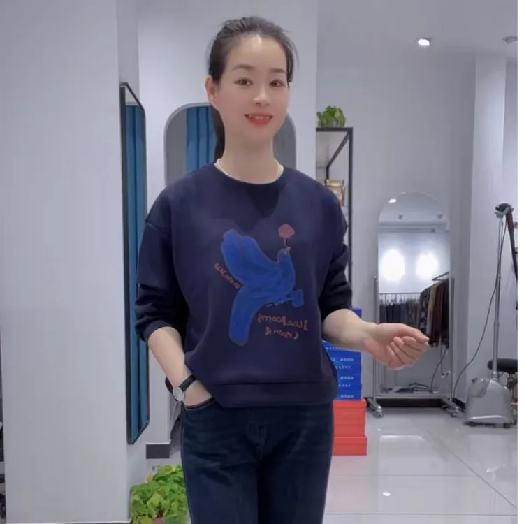 292款报喜鸟长袖中小版秋季卫衣（长度54，胸围110）