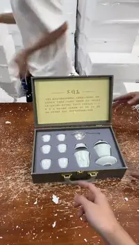 瓷片闪购商品@@@@@@@@
