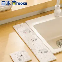 洗手台吸水垫厨房水池边吸水条水龙头台面硅藻泥沥水垫贴窄可裁剪