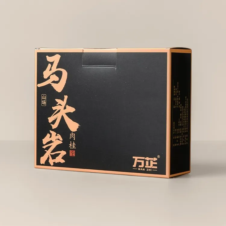 马头岩肉桂茶叶万芷武夷岩茶福建大红袍浓郁花果香武夷山岩茶茶香