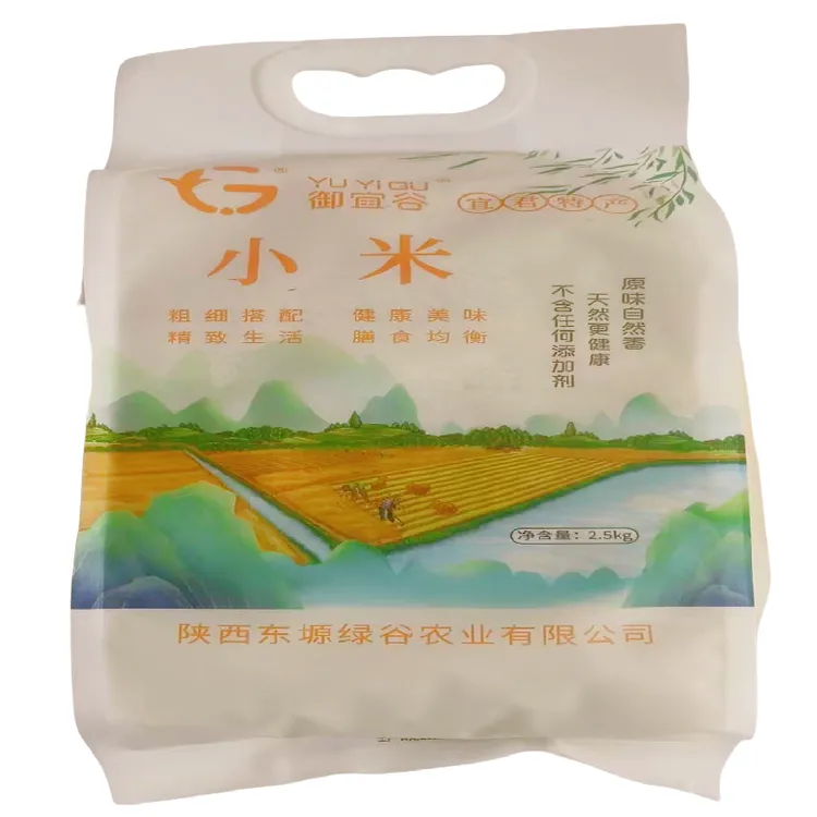东塬绿谷正宗小米好吃实惠的软糯小米