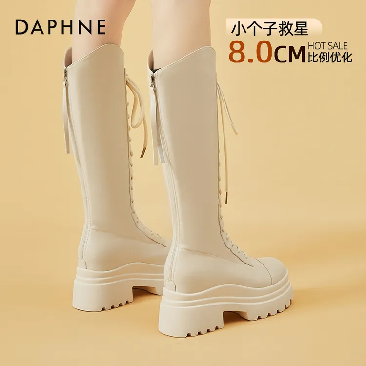 达芙妮骑士靴女长筒靴2025新款白色厚底靴子马丁靴内增高秋冬长靴