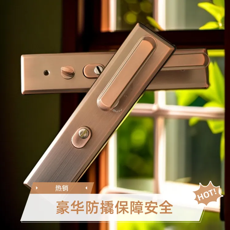 (拍一发五)多功能不锈钢豪华防撬拉手
