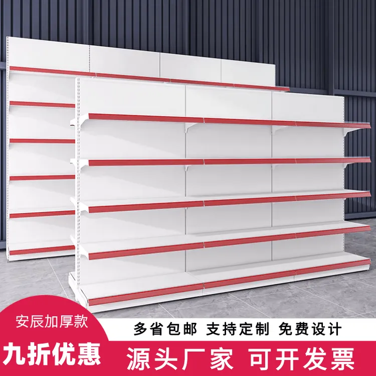 超市展示架便利店货架药店专用置物架小卖部零食单面双面摆货架子
