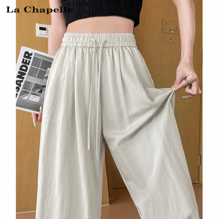 拉夏贝尔卡其色冰丝山本裤女夏季薄款肌理感高腰垂感休闲阔腿长裤