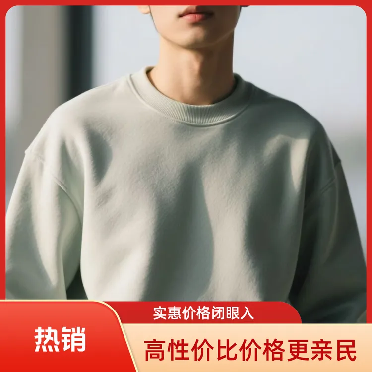 高货加绒/不加绒合集保暖秋冬卫衣长袖加厚三件大码-30B01-B79