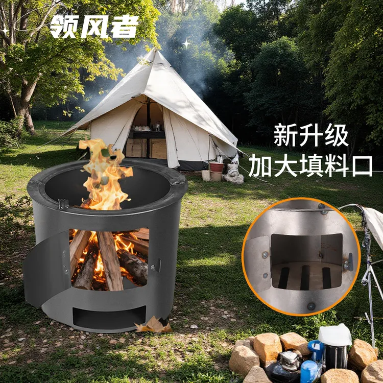 甄选柴火炉农村家用烧木柴炉子户外炉灶柴火灶户外煮茶炉露营炊具