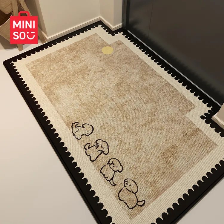 名创优品异形地垫入户门垫卡通玄关脚垫进门地毯门口防滑定制垫子