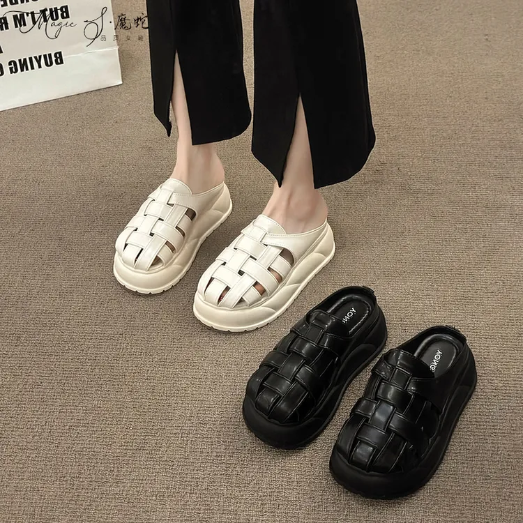 【万达撤柜】厚底防滑女夏2025新款编织包头猪笼鞋夏季百搭增高松糕