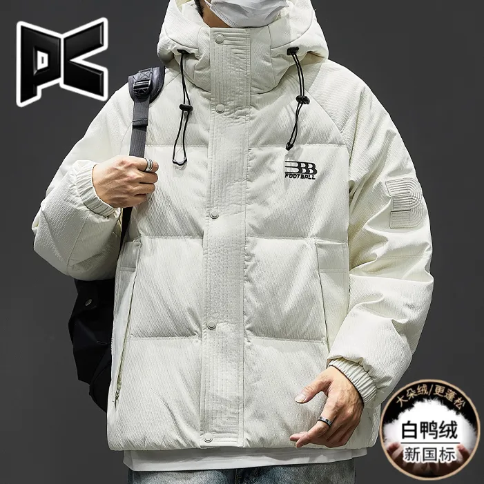 冬季羽绒服保暖连帽男士运动户外休闲防风潮流新款羽绒服男外套