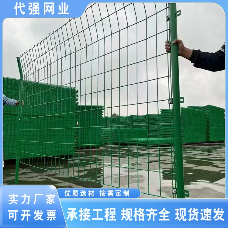 高速公路双边丝护栏网河道铁路安全防护栅栏框架圈山圈地铁丝围网