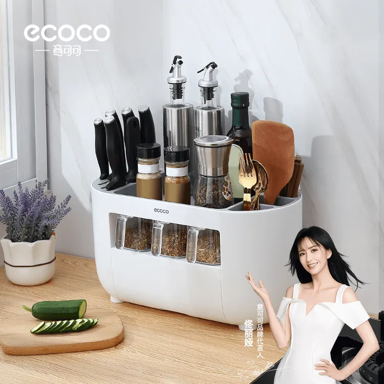 【大热卖推介】厨房调料置物架多功能台面调味料收纳盒油盐酱醋用