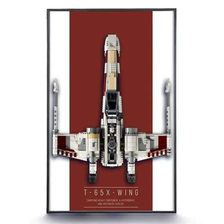 DIA适用于乐高75355 X-Wing展示框（不含积木）