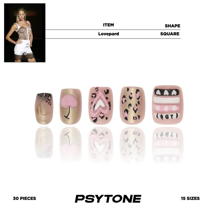 幻调爱的豹豹Lovepard|豹纹可爱甜辣时尚短甲穿戴甲美甲ins