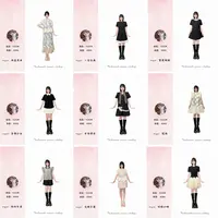 秋季上新【4开头套装】小众原创设计宽松气质显瘦穿搭连衣裙