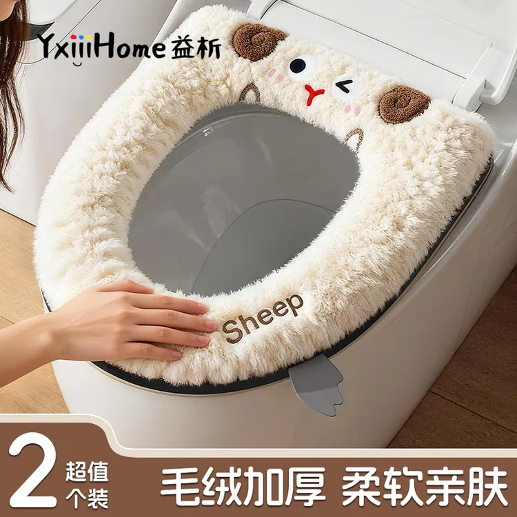 马桶坐垫冬季2025新款家用加绒马桶套垫圈四季通用防水坐便器垫子