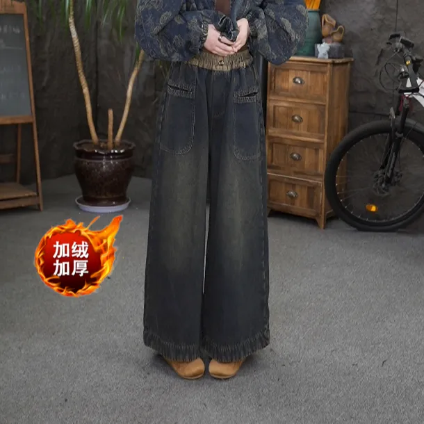 【加绒/百搭牛仔裤】女装宽松裤子松紧腰复古做旧显瘦长裤