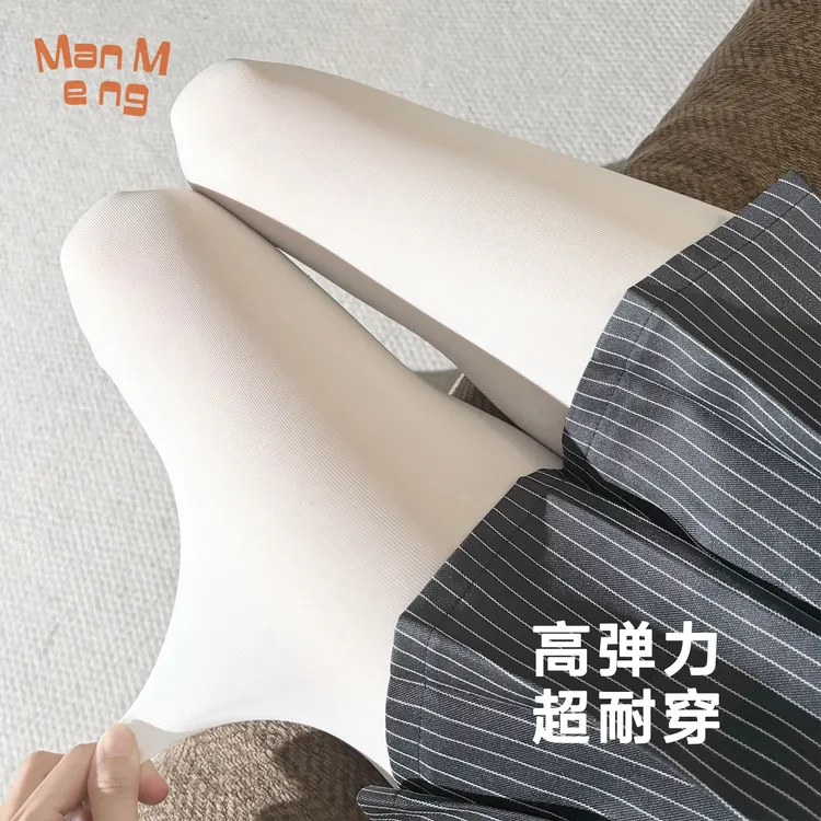 80D黑色丝袜光腿神器大码微胖连裤袜日系厚黑钢丝袜显瘦纯欲日系