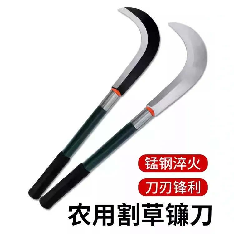 锰钢锋利镰刀砍柴刀户外砍割两用割草刀除草刀老式弯刀开路小镰刀