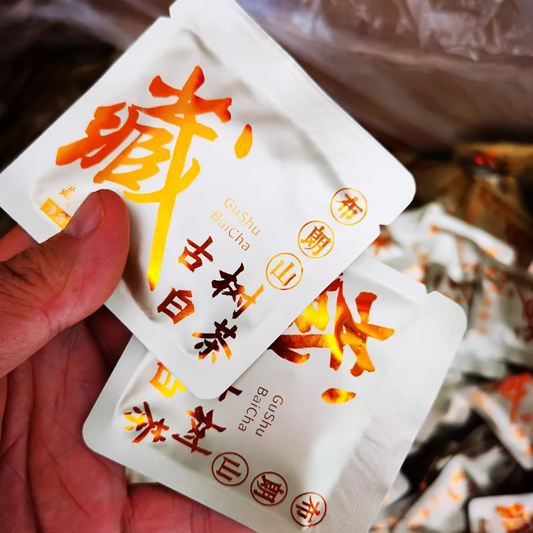 2025年古树白茶薄片  云南白茶小饼10片装 滋味醇厚，口感香甜