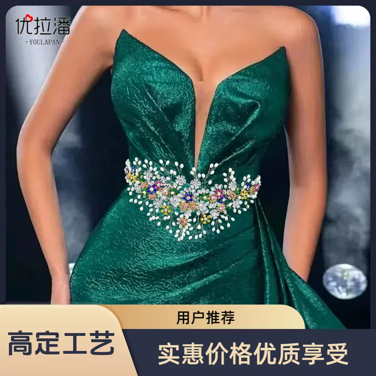 优拉潘时尚水钻镶嵌成人腰带欧美新娘腰链网红轻奢大气腰封SH933