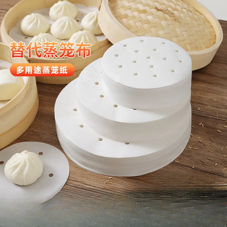 蒸笼纸笼布蒸布不粘蒸包子馒头纸垫一次性圆形家用不沾蒸锅油纸垫
