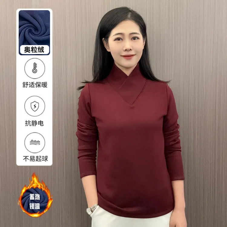 冬季女士蓄热锁温一体绒加绒加厚围脖高领400克重磅过冬打底衫
