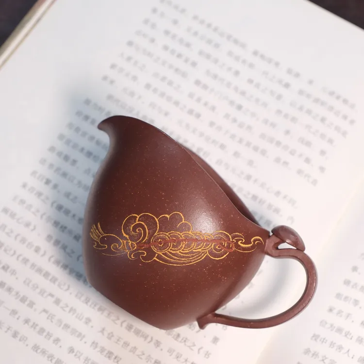 静心【公道】吉祥如意铜钱公道杯紫泥  150CC