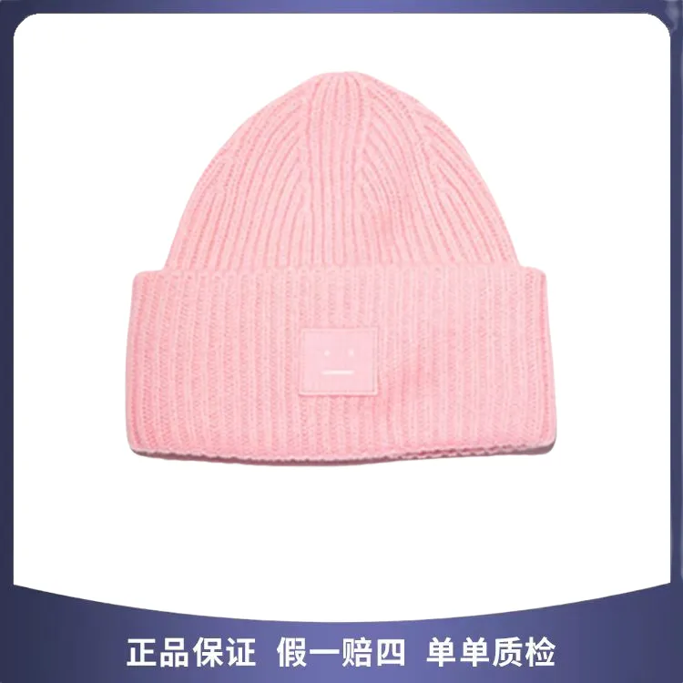 99新 Acne studio 粉色 笑脸 帽子 32020