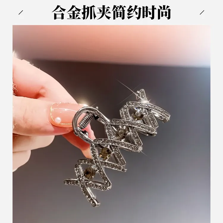 抓夹鲨鱼夹气质网红优雅ins简约大气时尚半抓小众个性冷淡风镶钻
