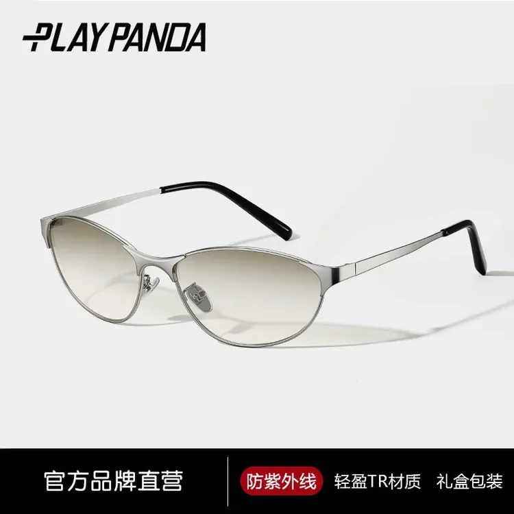 PLAYPANDA墨镜女款2025新款高档防紫外线曲面高级感潮流太阳眼镜