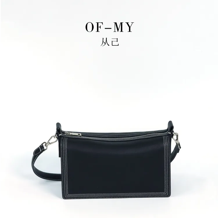 秋季新品简约都市通勤单肩斜挎包百搭时尚轻奢