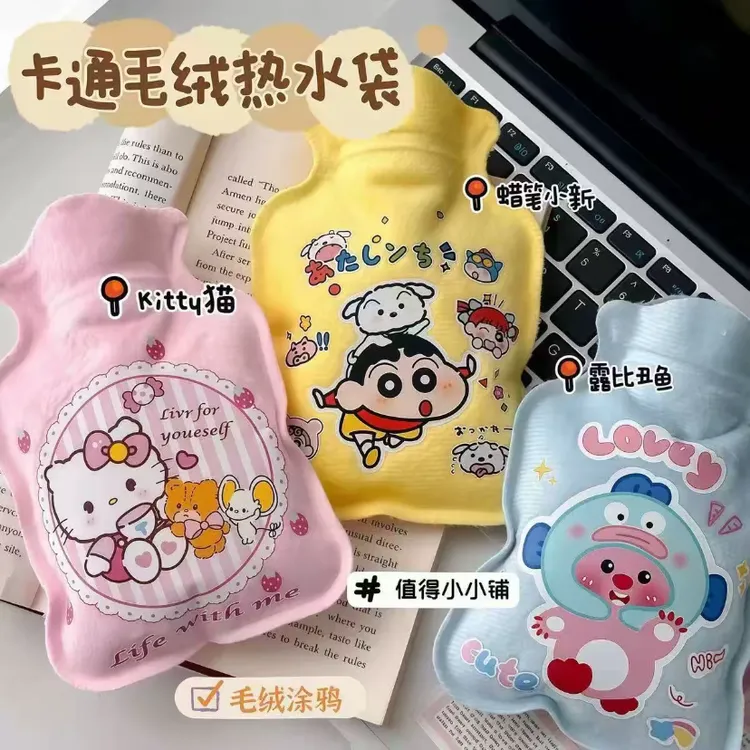 YM卡通迷你热水袋注水女小号暖水袋可爱暖手暖脚儿童随身暖宝宝