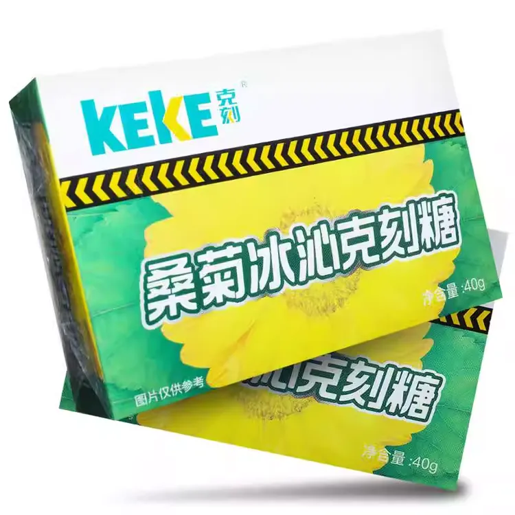 克刻 桑菊冰沁克刻糖 40g/盒