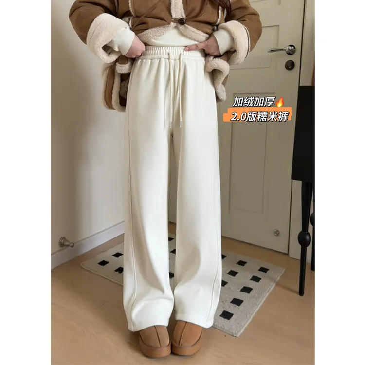 运补口袋版秋冬加绒加厚通勤垂感百搭高腰遮胯显瘦显高窄版直筒裤