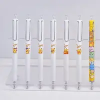 3031皮卡丘中性笔盲盒