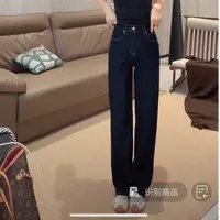 【初奢自制】线迹原牛本期挚爱高密斜纹窄版直筒牛仔裤