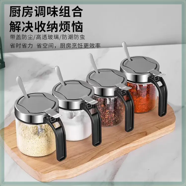 ✅玻璃调料盒套装家用调料罐厨房调味瓶调料罐子味精盐调料瓶调味 