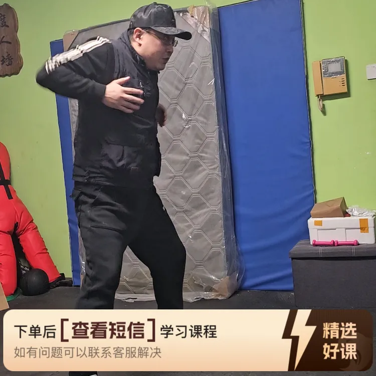 中国式“囚徒健身”:“高频鼓荡”（留意短信解锁课程）